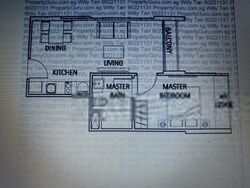 Bedok Residences (D16), Apartment #476518451